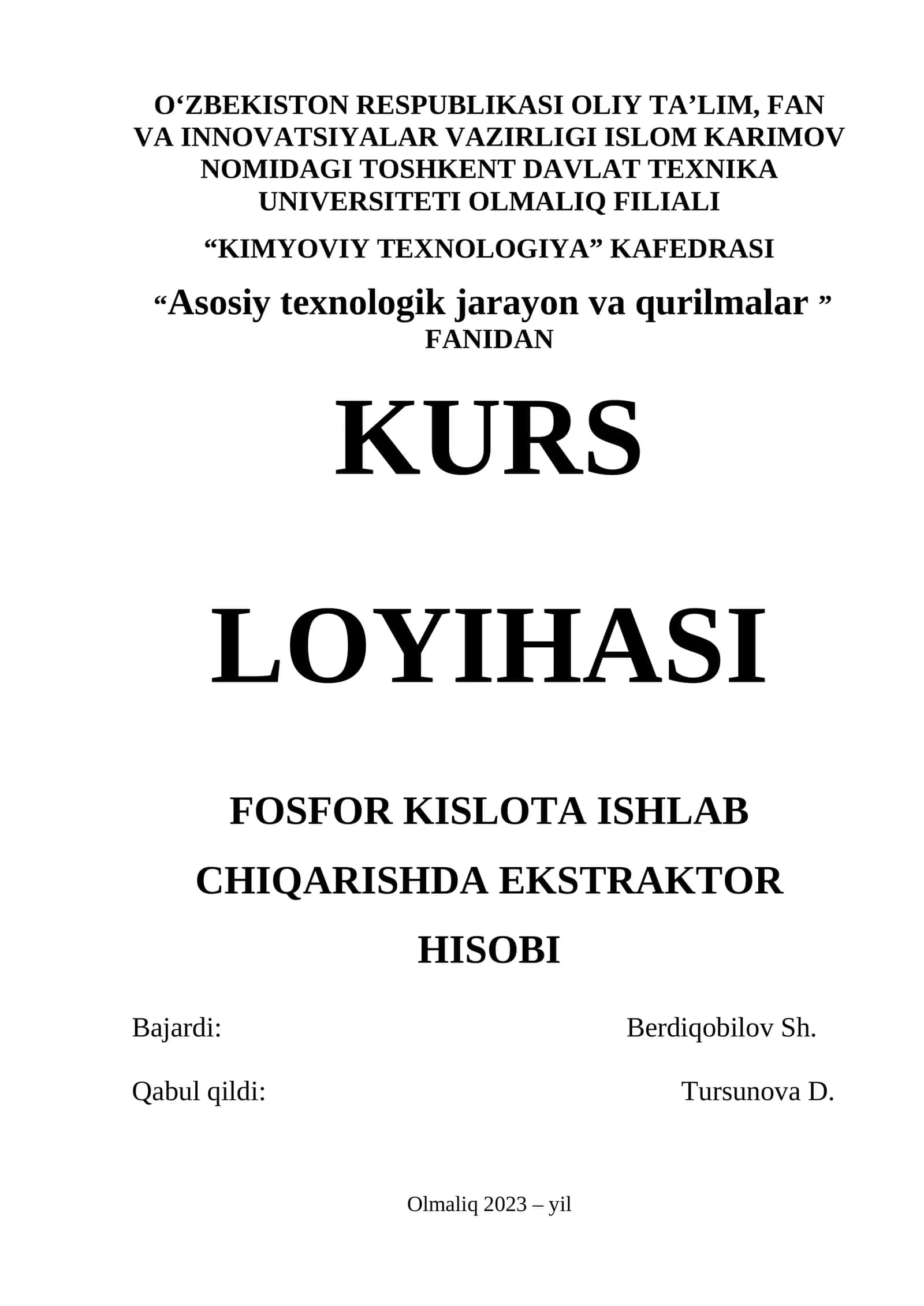 FOSFOR KISLOTA ISHLAB CHIQARISHDA EKSTRAKTOR HISOBI 1