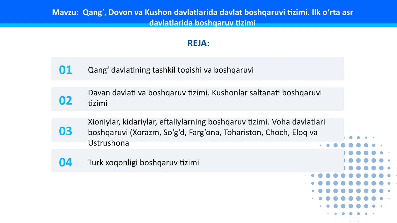 Qang‘, Dovon va Kushon davlatlarida davlat boshqaruvi tizimi 1
