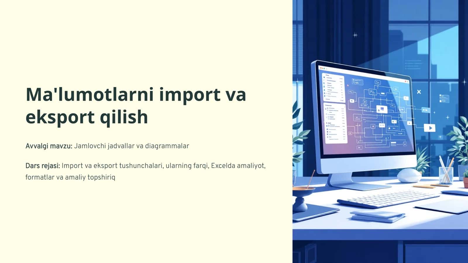 Ma'lumotlarni import va eksport qilish 1