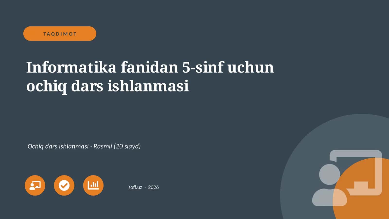 [Informatika fanidan 5-sinf uchun ochiq dars ishlanmasi] 1