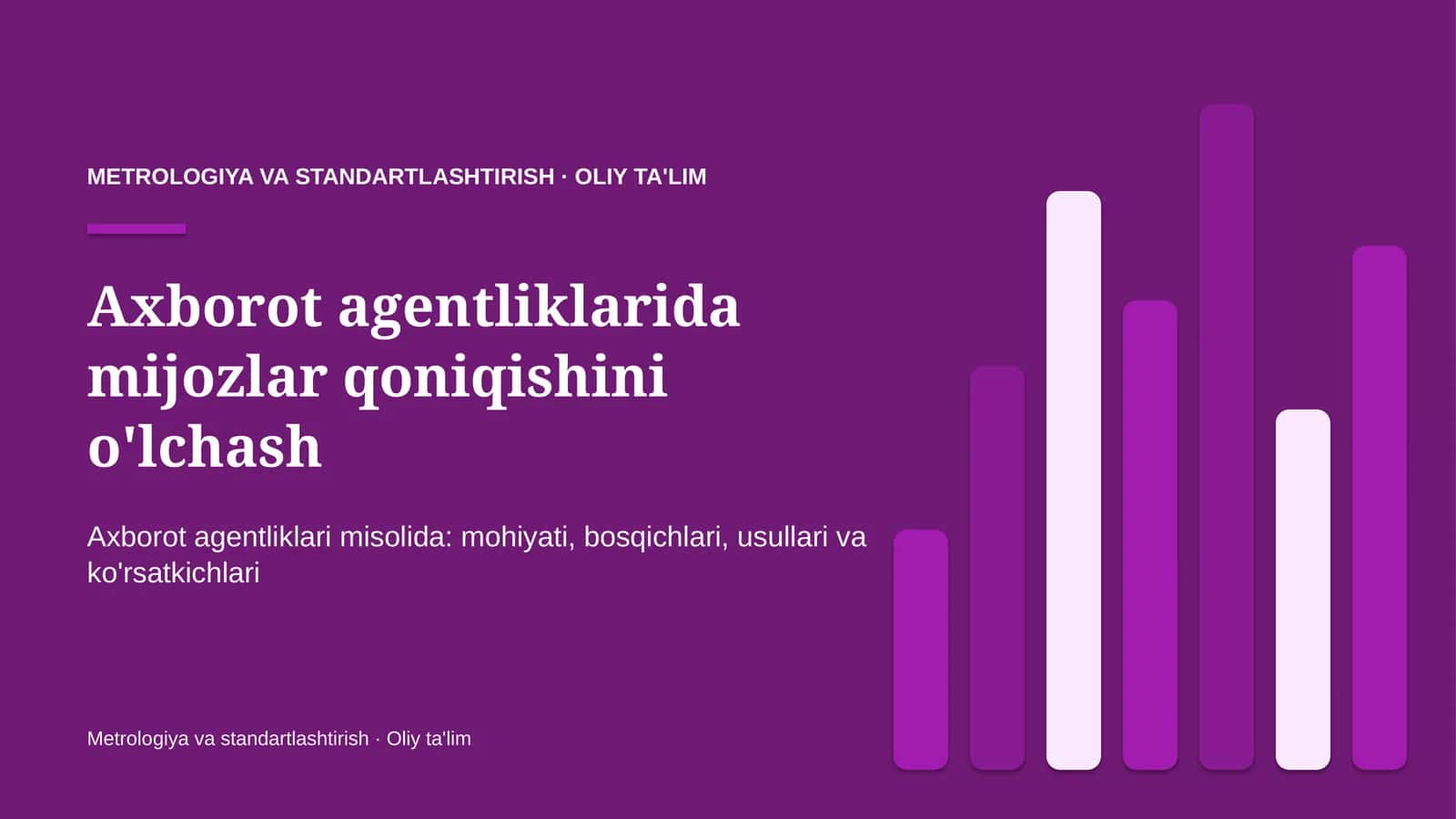 Axborot agentliklarida mijozlar qoniqishini o'lchash 1