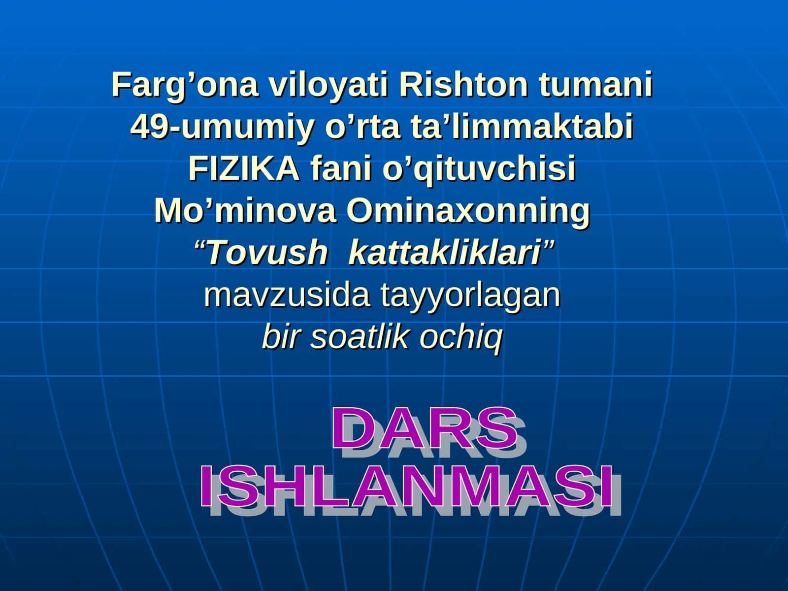 Tovush kattakliklari 1