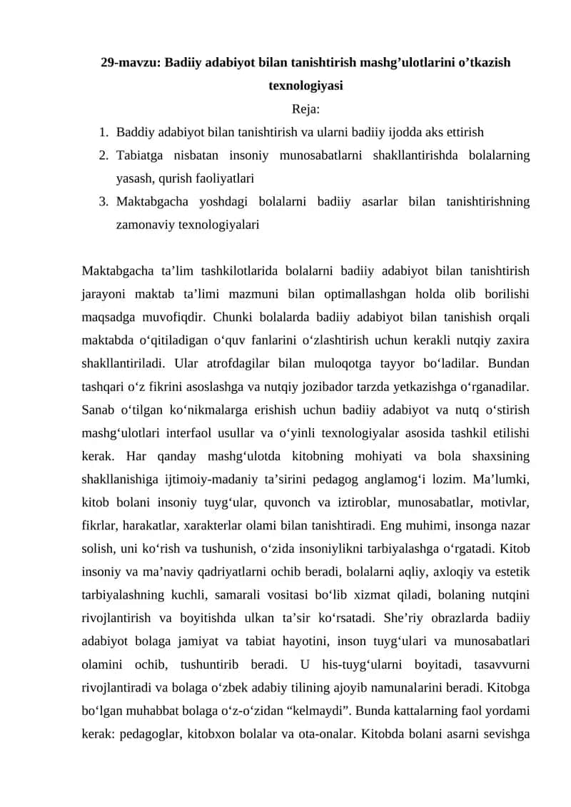 Badiiy adabiyot bilan tanishtirish mashg’ulotlari 1