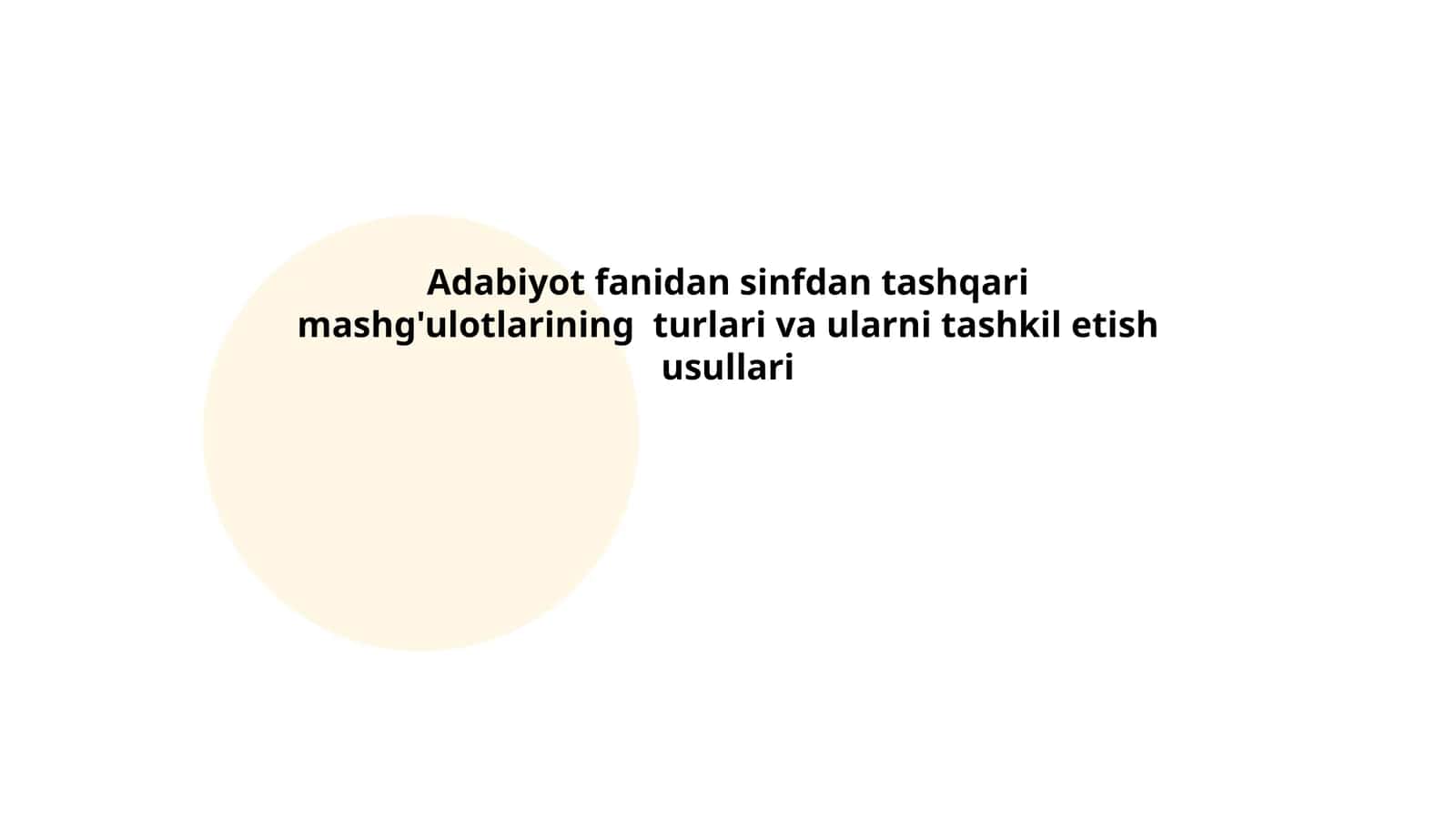 Badiiy adabiyot kechalari 1