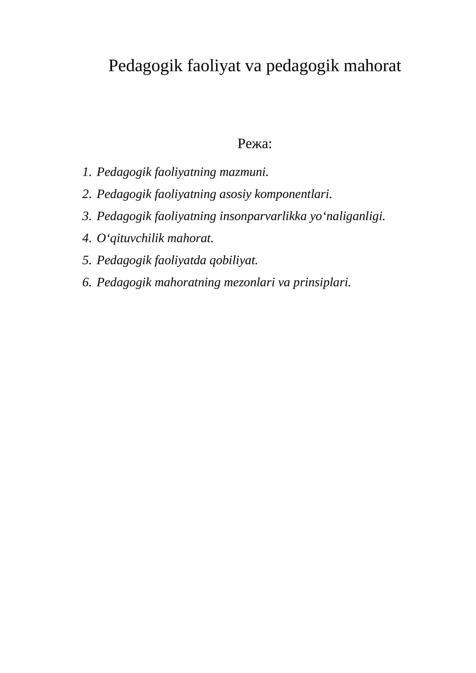 Pedagogik faoliyat va pedagogik mahorat 1