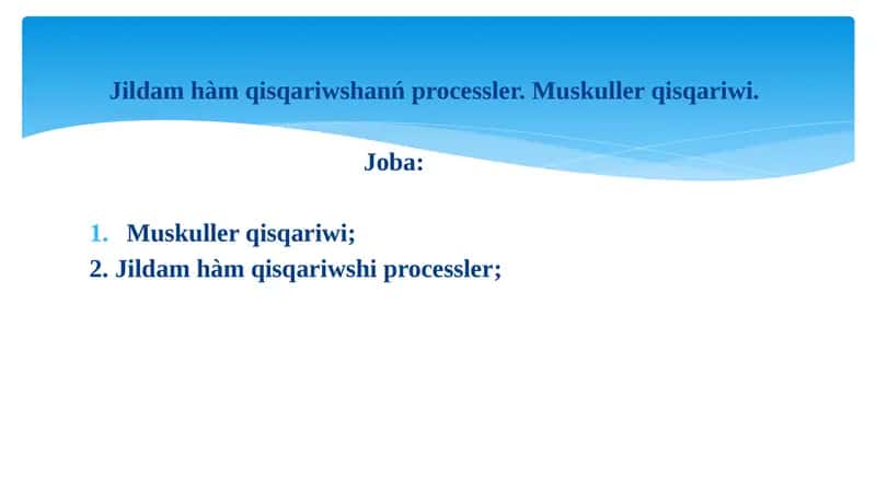 Jildam hàm qisqariwshanń processler 1