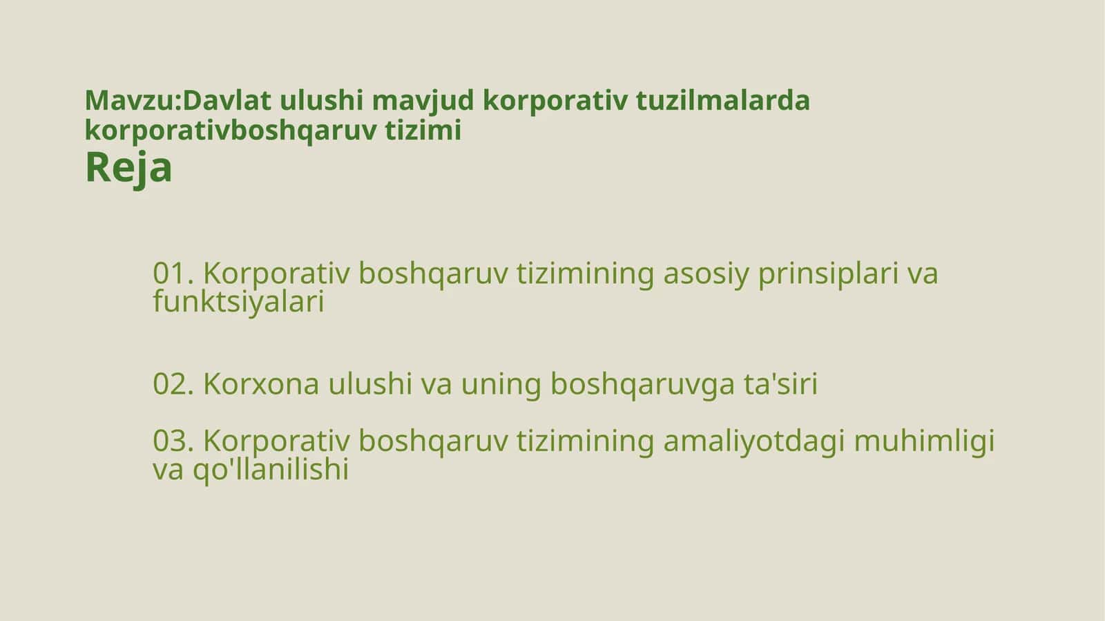 Korporativ boshqaruv tizimi 1