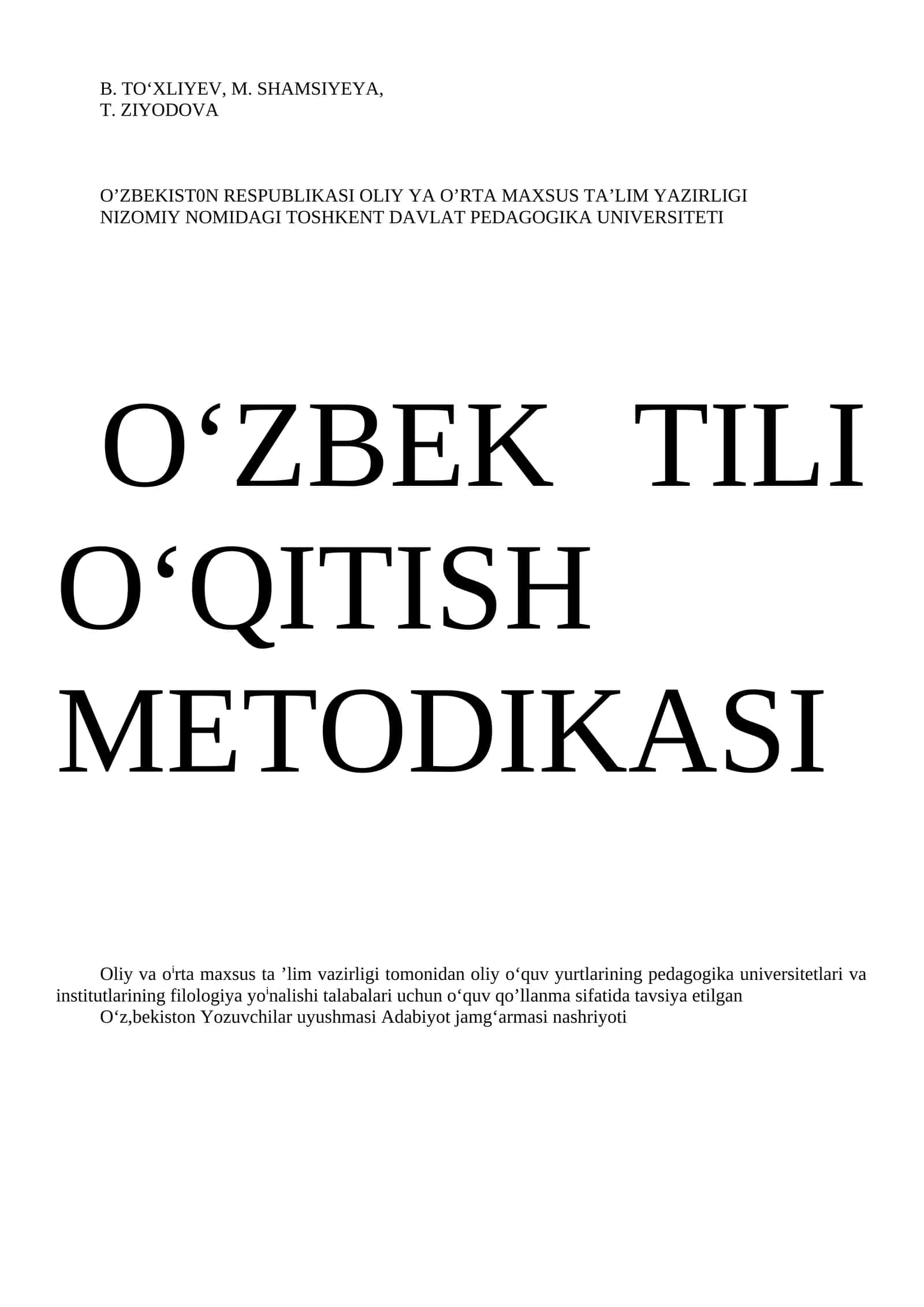 O‘zbek Tili O‘qitish Metodikasi 1