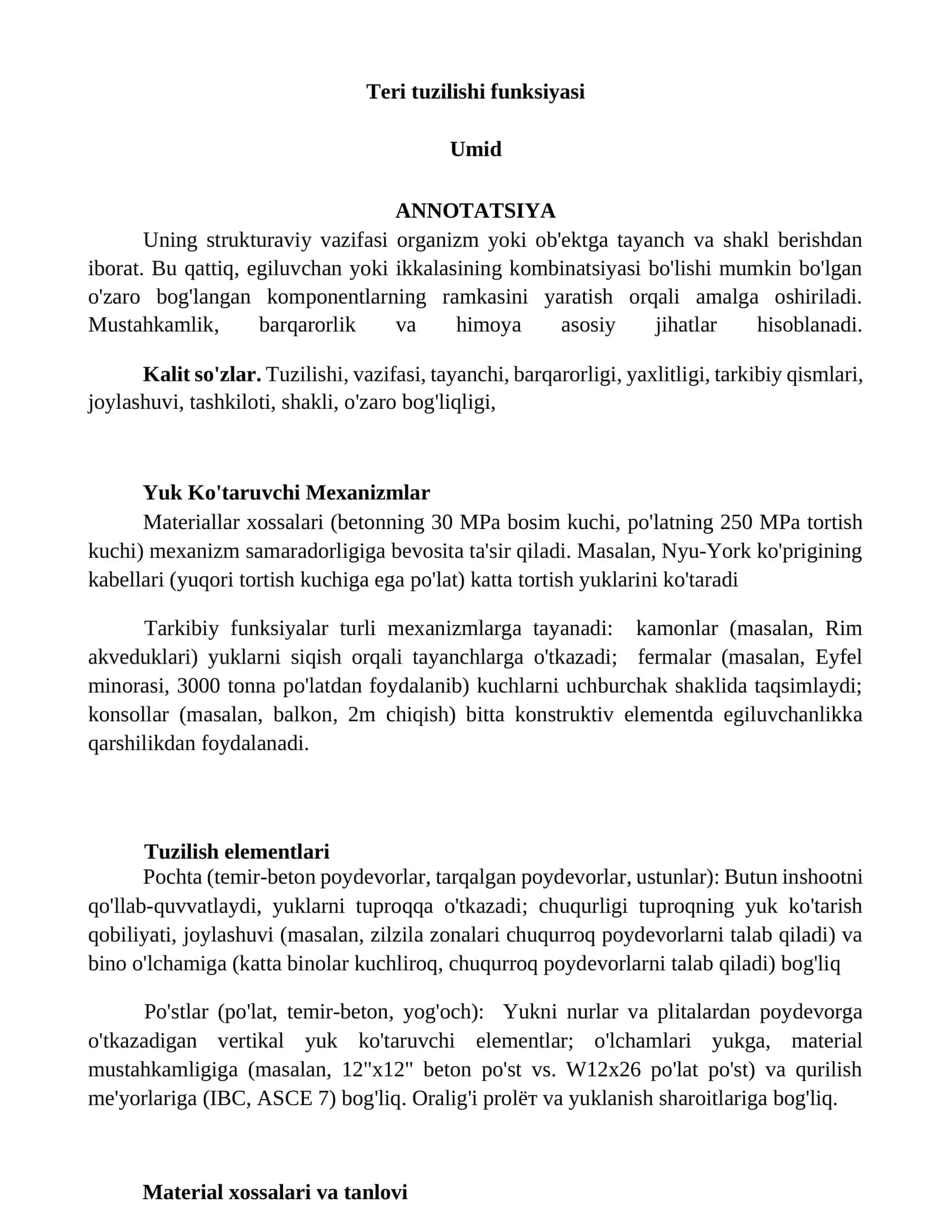 Teri tuzilishi funksiyasi 1