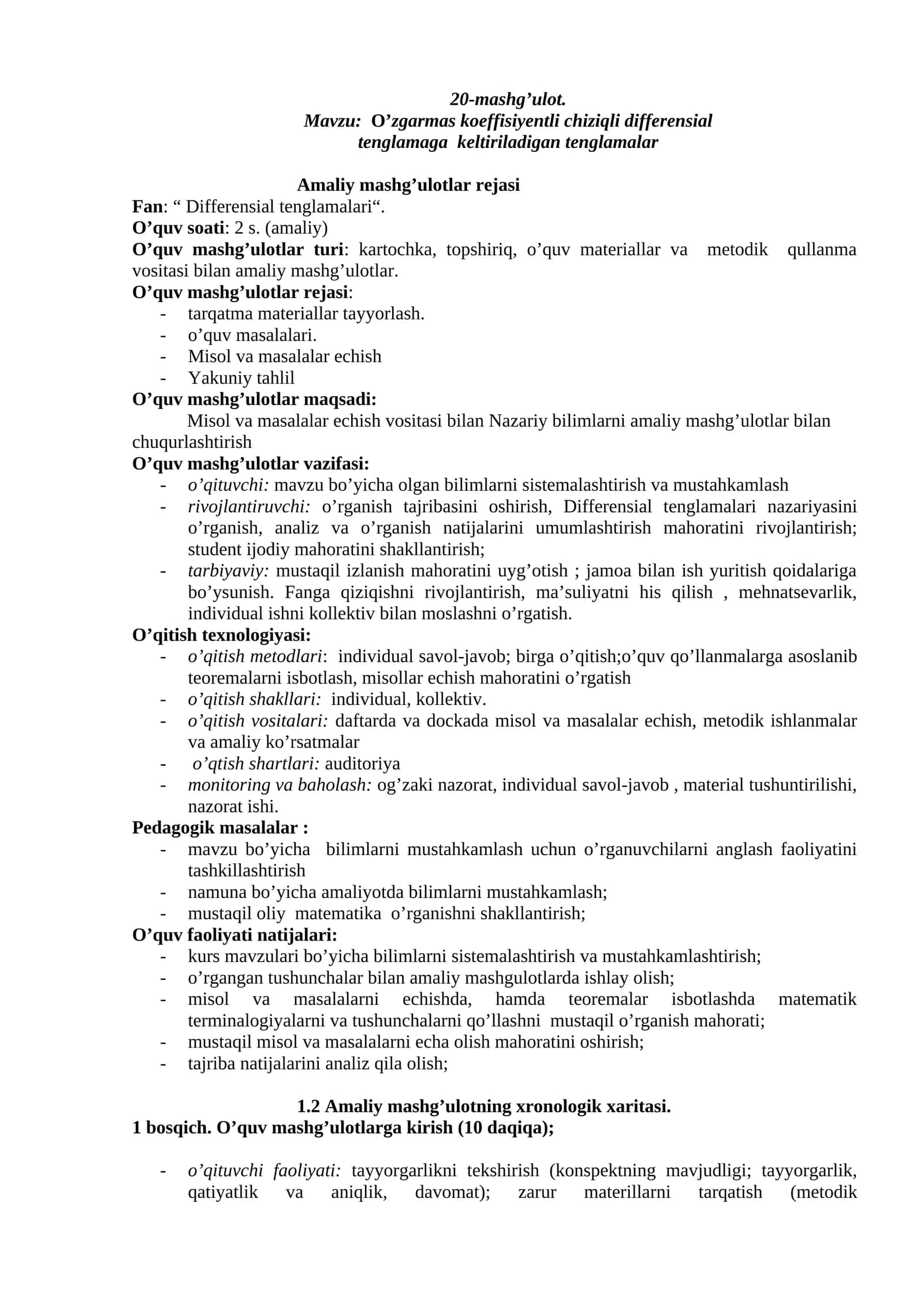Differensial tenglamalari amaliy mashg'uloti 1