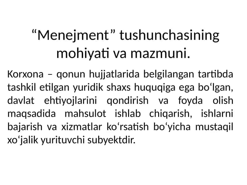 Menejment tushunchasi 1