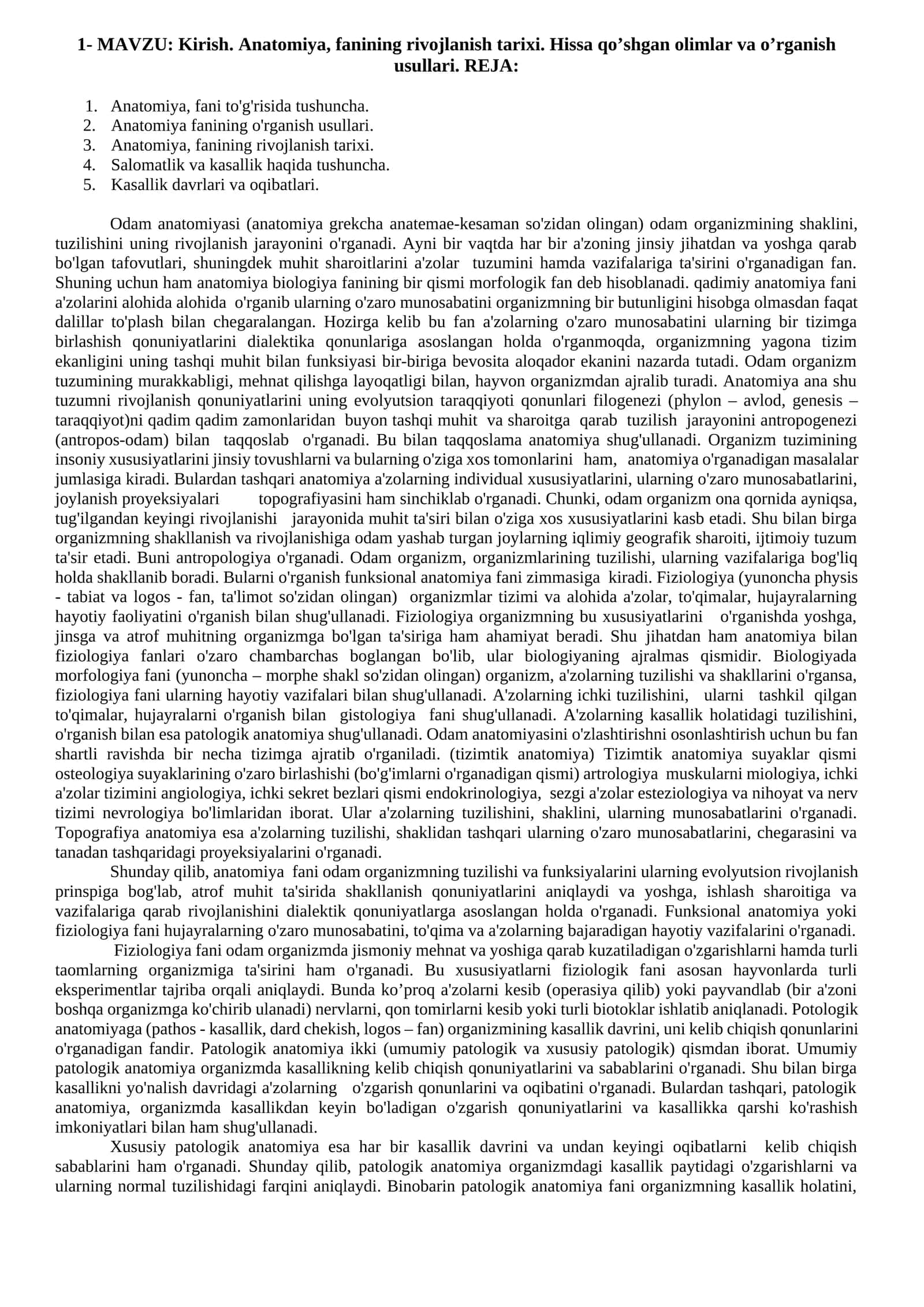 Anatomiya 1