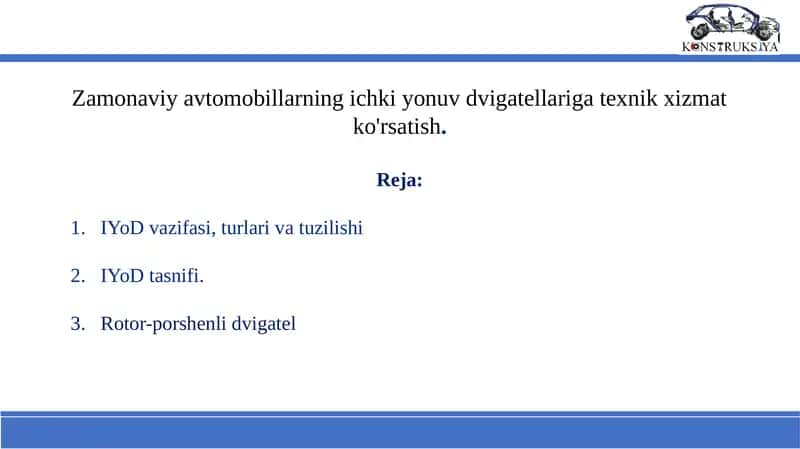 Zamonaviy avtomobillarning ichki yonuv dvigatellari 1
