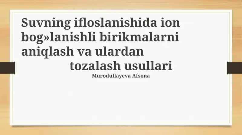 Ion bog'lanishli birikmalarni aniqlash va tozalash usullari 1