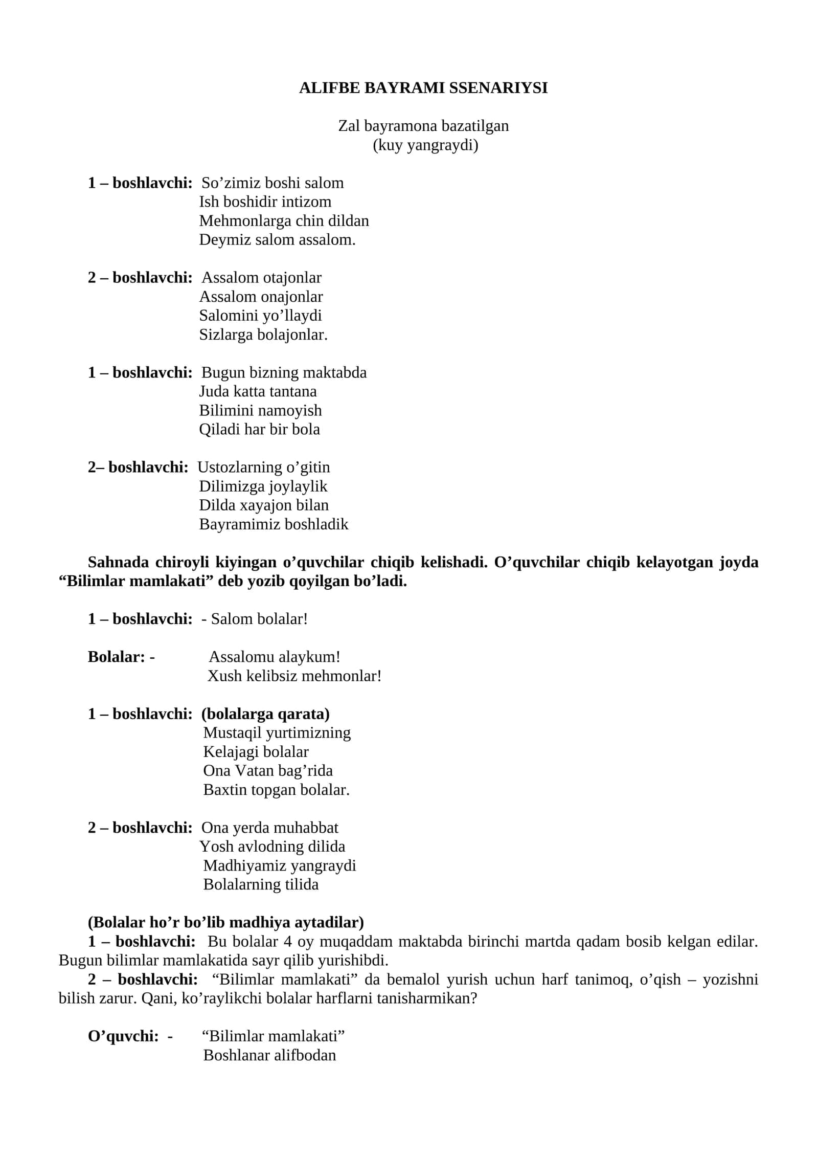 ALIFBE BAYRAMI SSENARIYSI 1