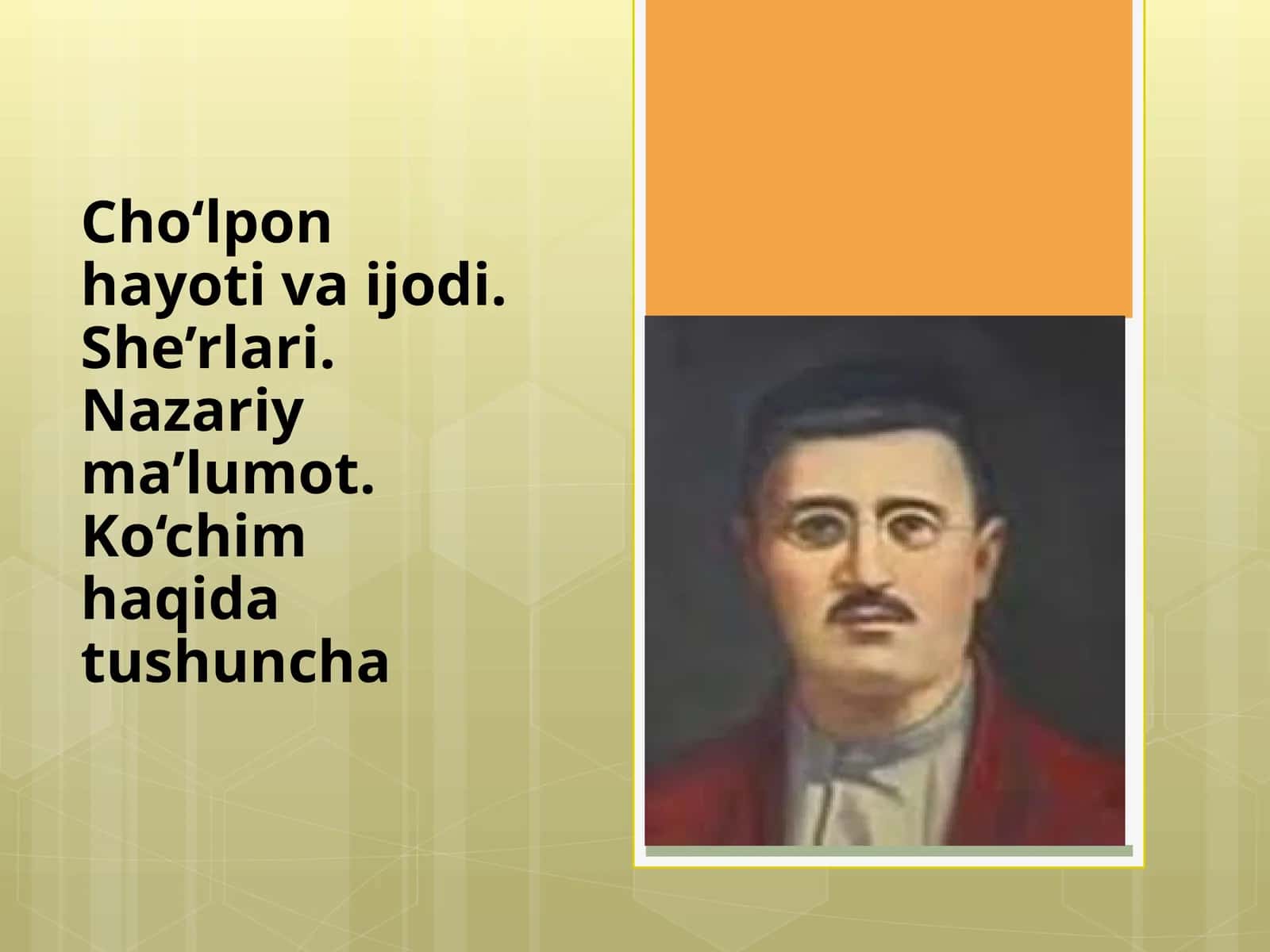 Cho‘lpon hayoti va ijodi 1