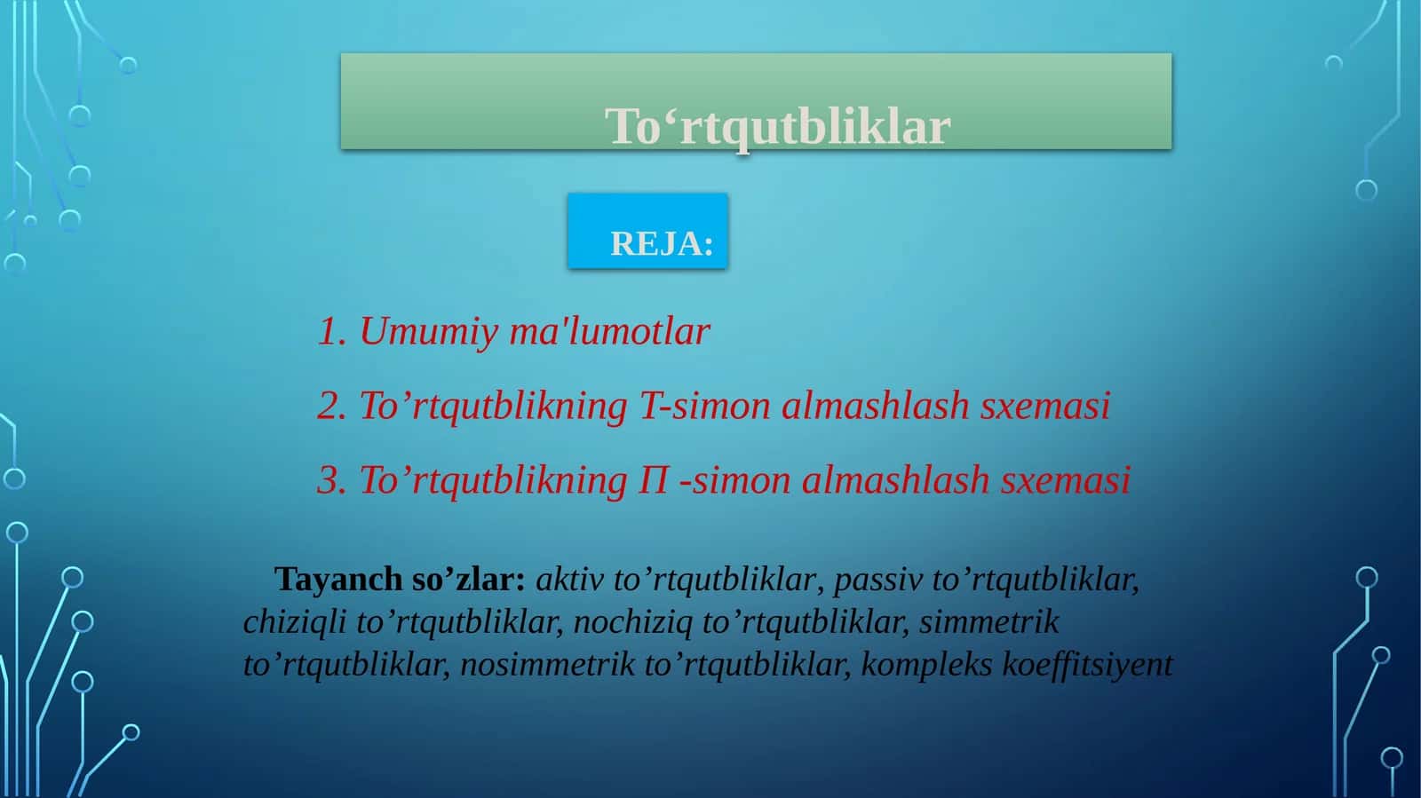 To‘rtqutbliklar 1