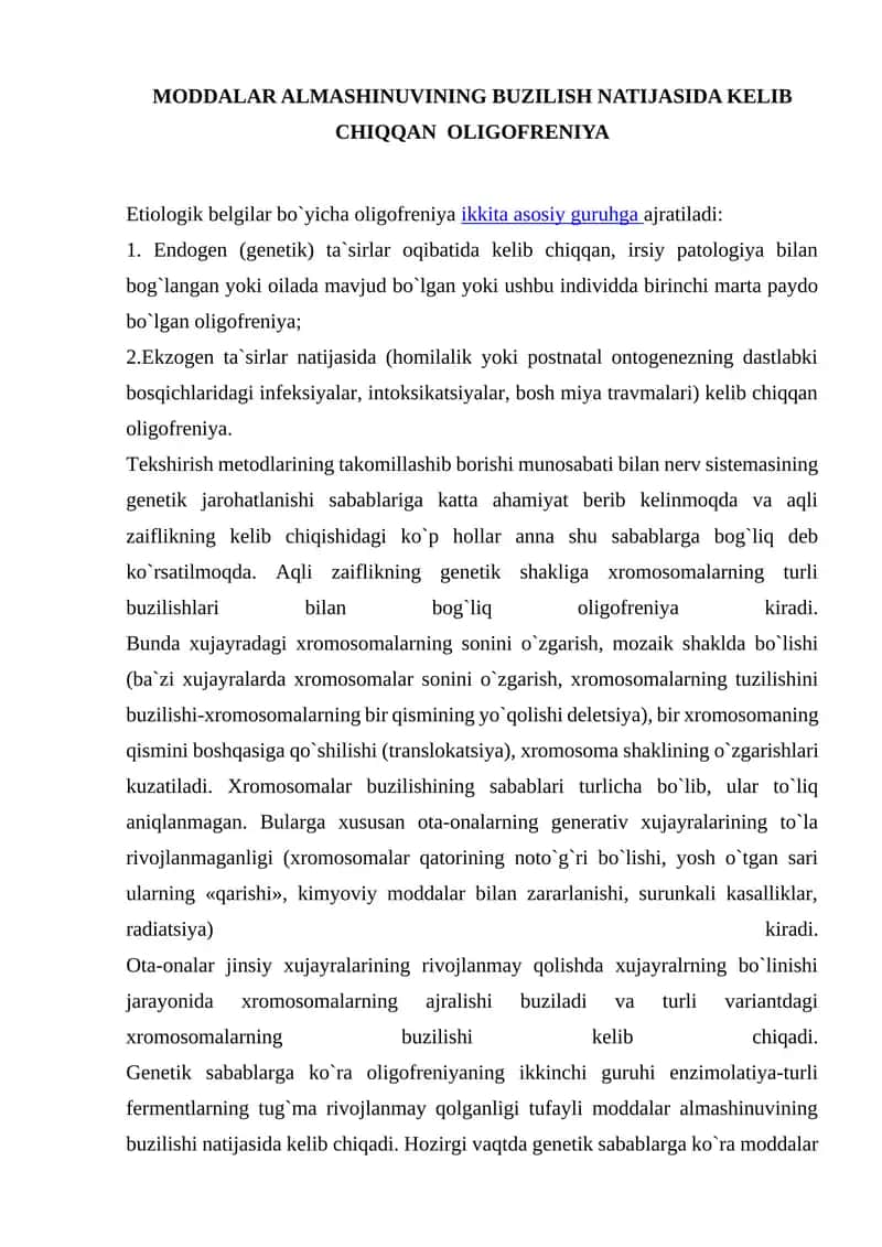 Oligofreniya 1