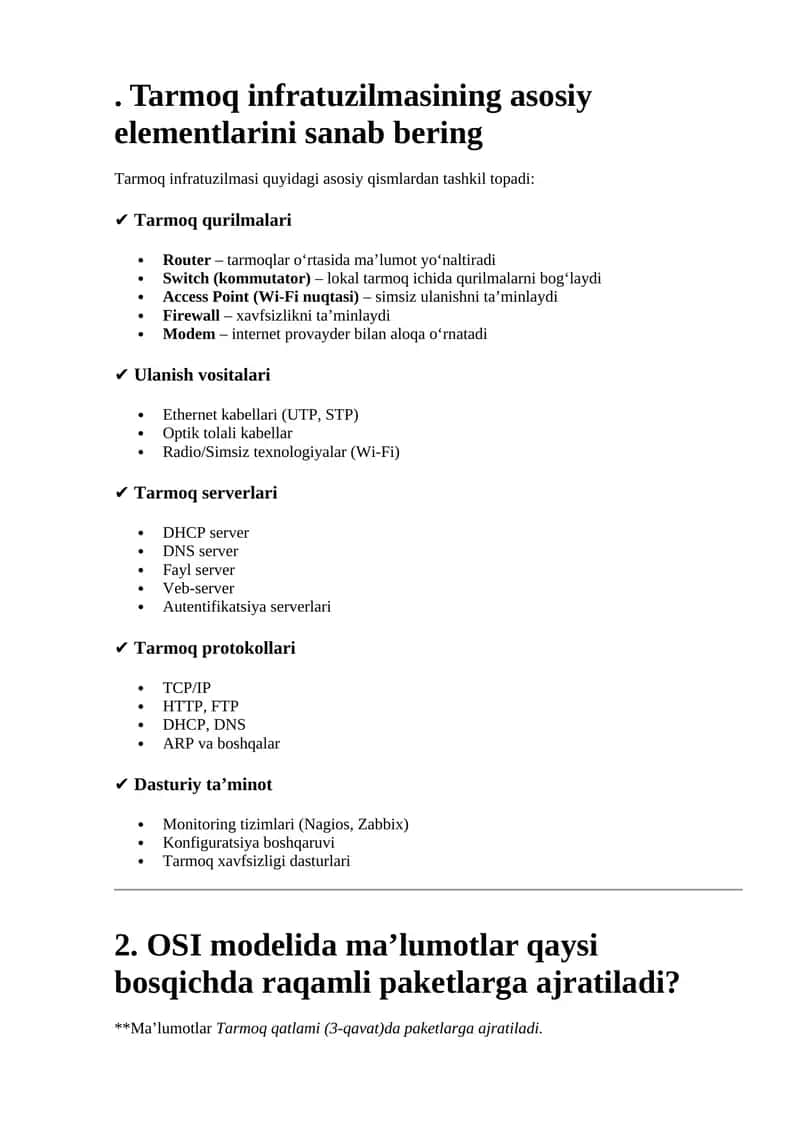 Tarmoq infratuzilmasi elementlari 1