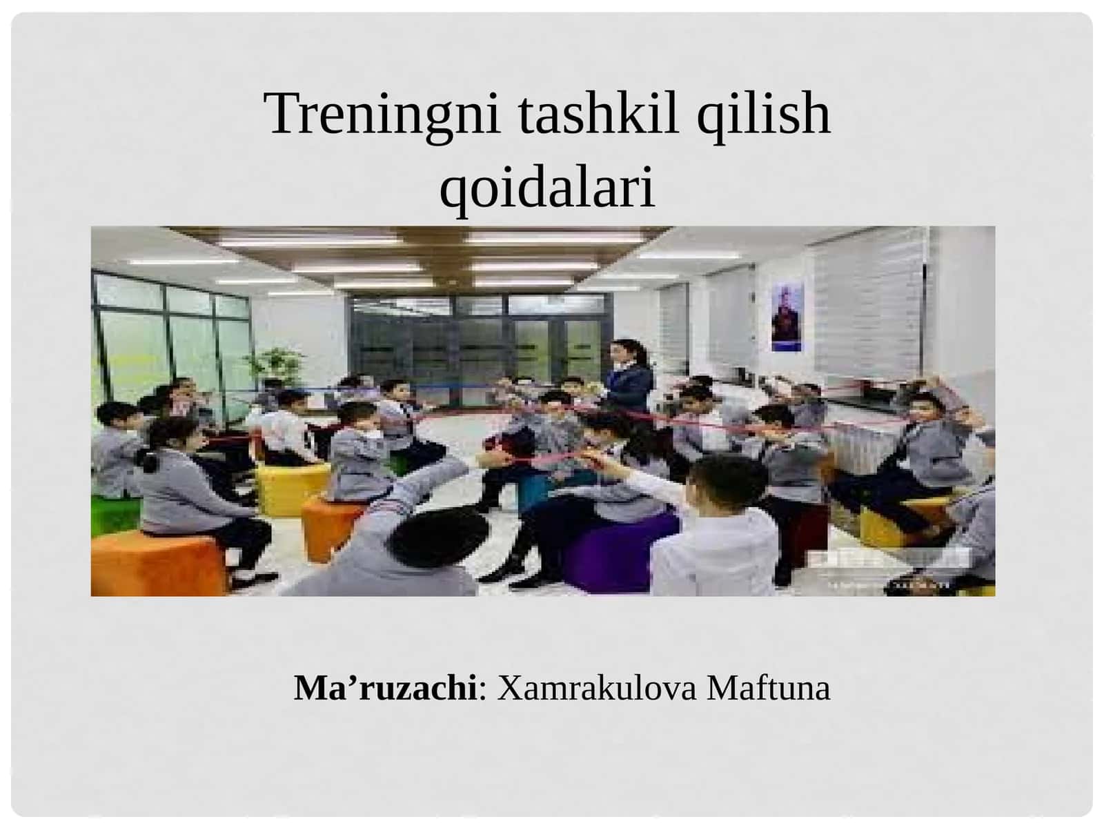 Treningni tashkil qilish qoidalari 1