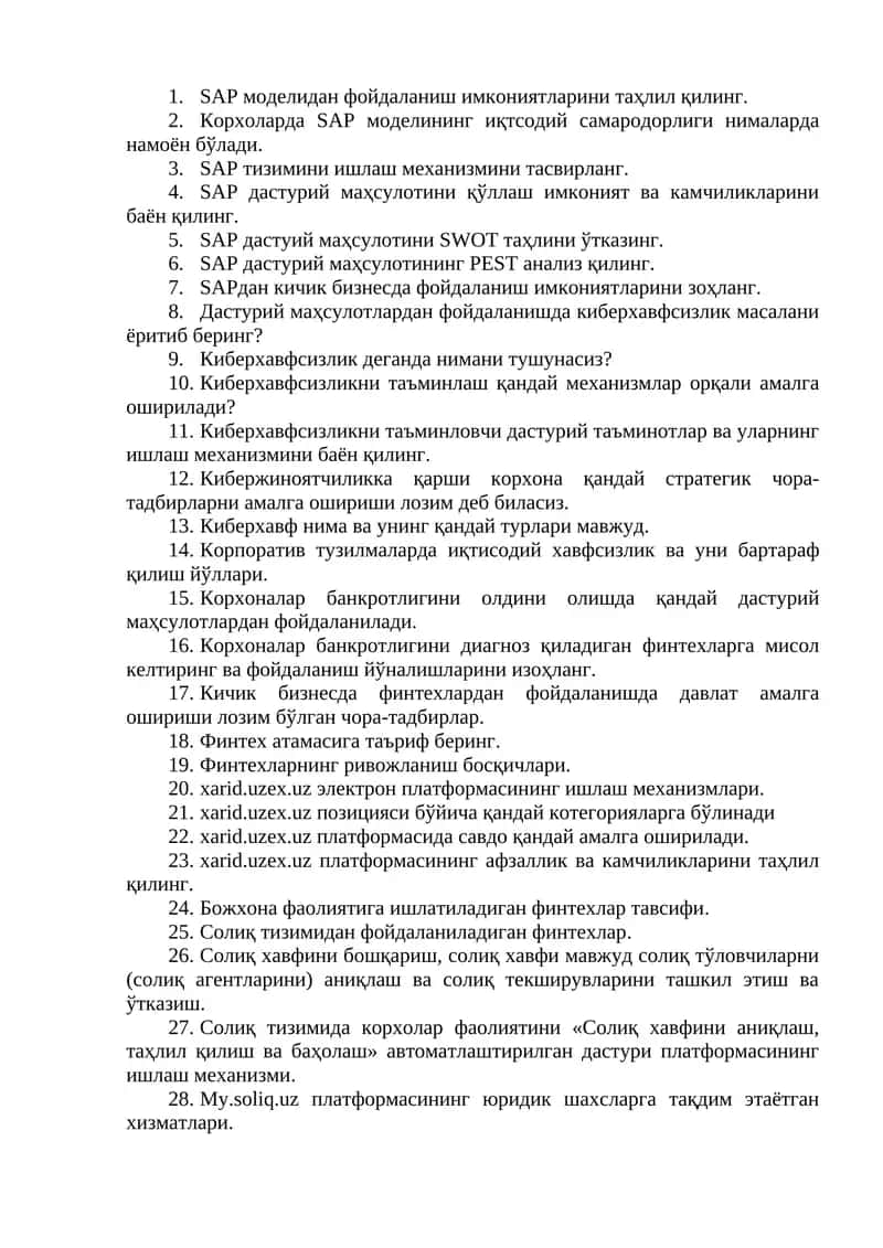 SAP моделидан фойдаланиш имкониятлари 1