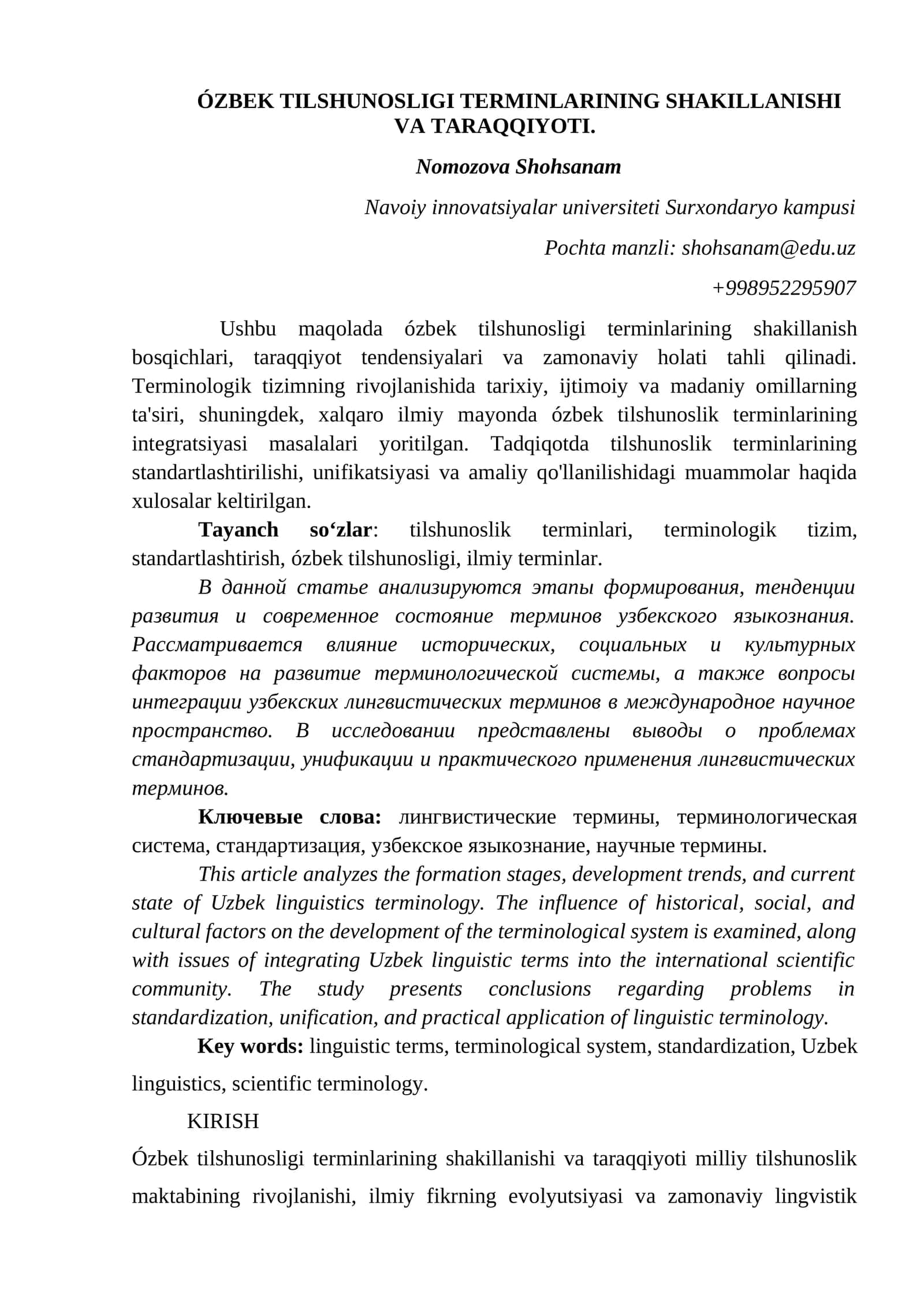 ÓZBEK TILSHUNOSLIGI TERMINLARINING SHAKILLANISHI VA TARAQQIYOTI 1