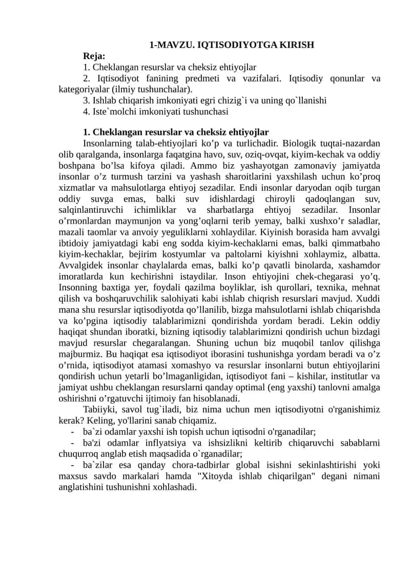 Iqtisodiyotga Kirish 1