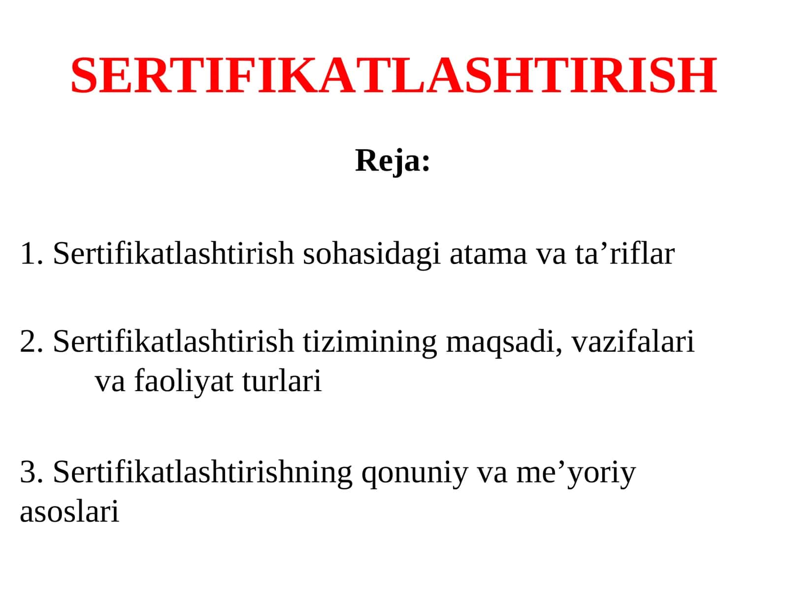 SERTIFIKАTLАSHTIRISH 1