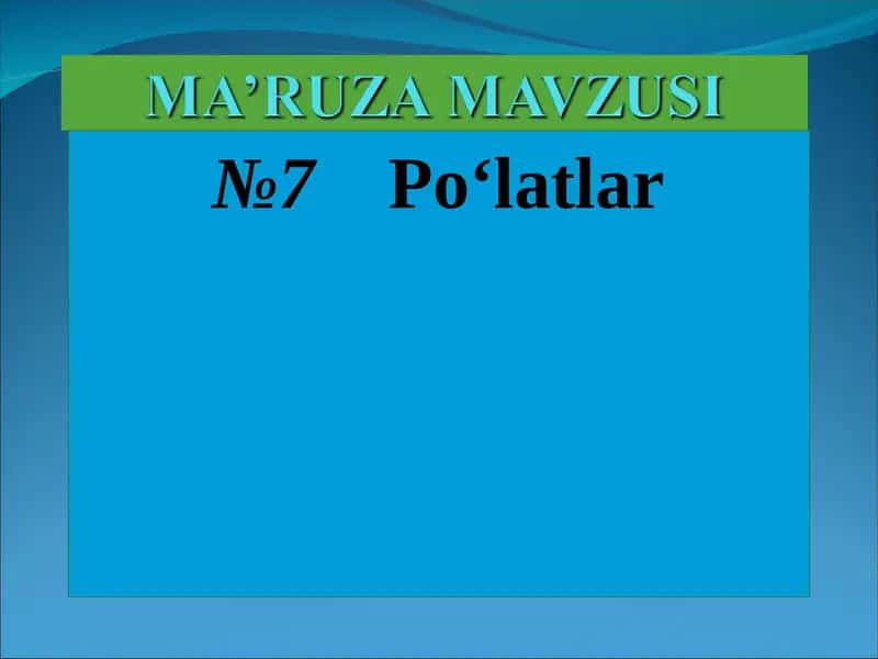 Uglerod va doimiy qo‘shimchalarning po‘lat xossalariga ta’siri 1