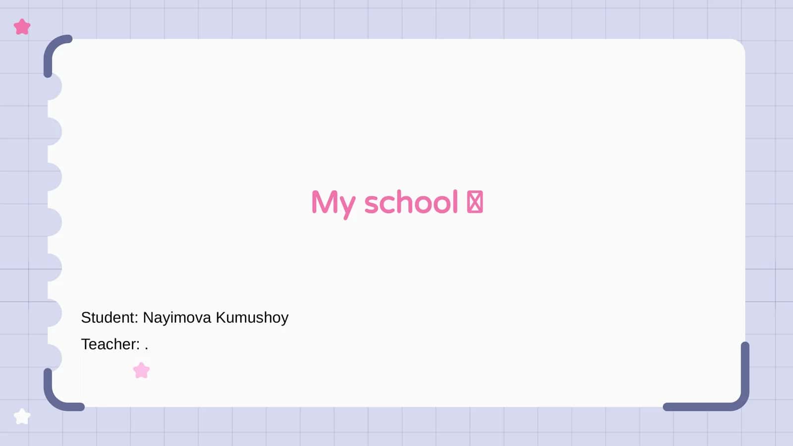 My School 🏫 1