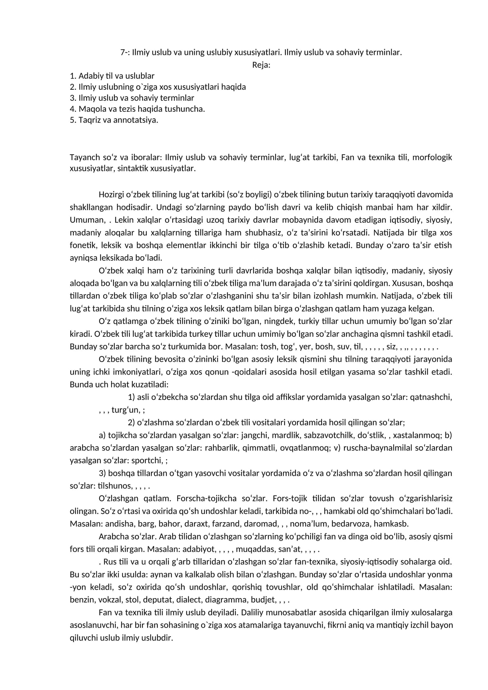 Ilmiy uslub va sohaviy terminlar 1