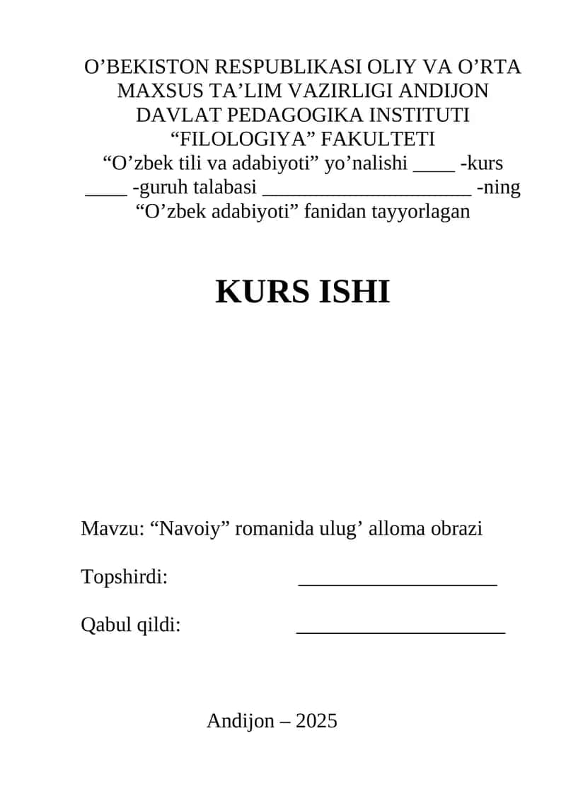 “Navoiy” romanida ulug’ alloma obrazi 1