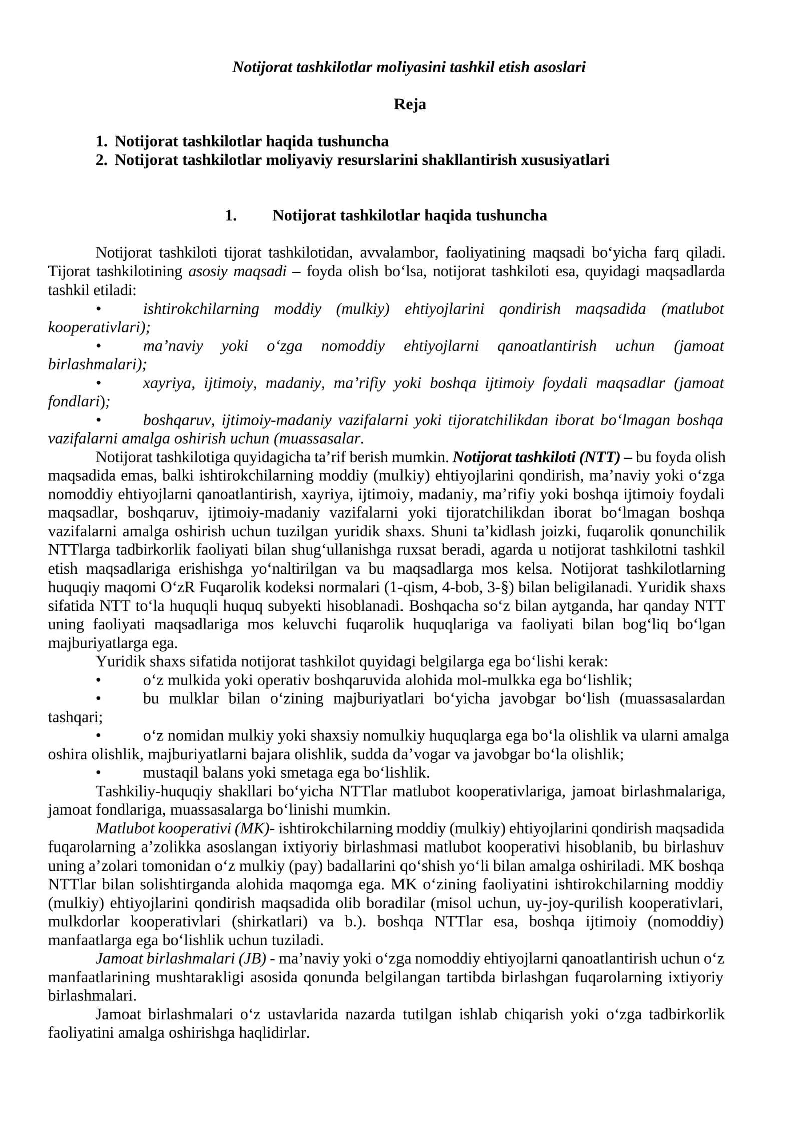 Notijorat tashkilotlar moliyasini tashkil etish asoslari 1