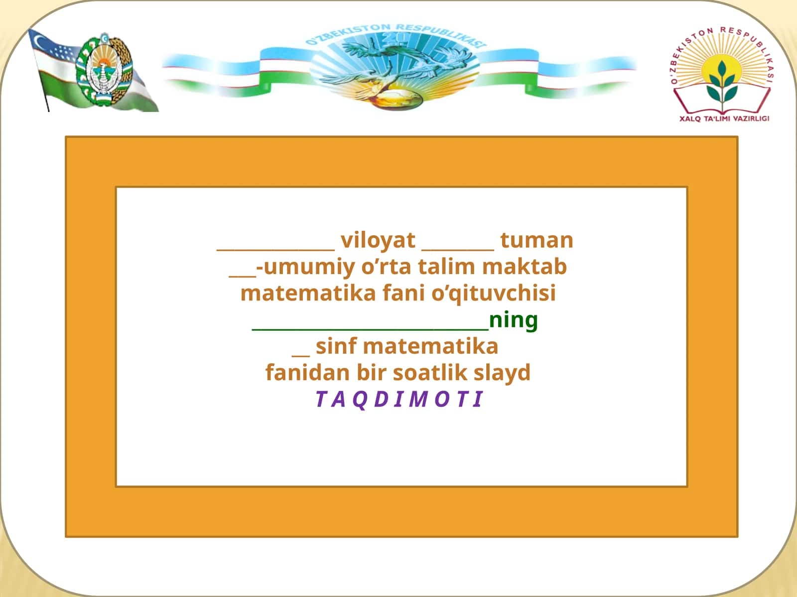 5-sinf Matematika fanidan Burchakni o'lchash. Transportir mavzusida dars taqdimot 1