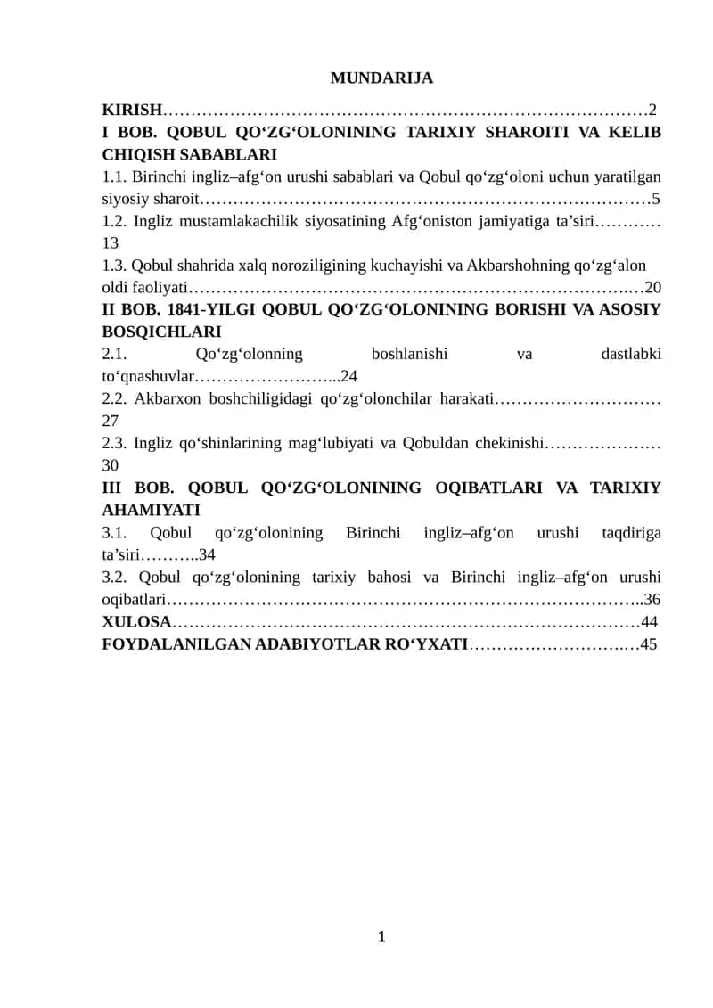 Qobul qoʻzgʻaloni 1