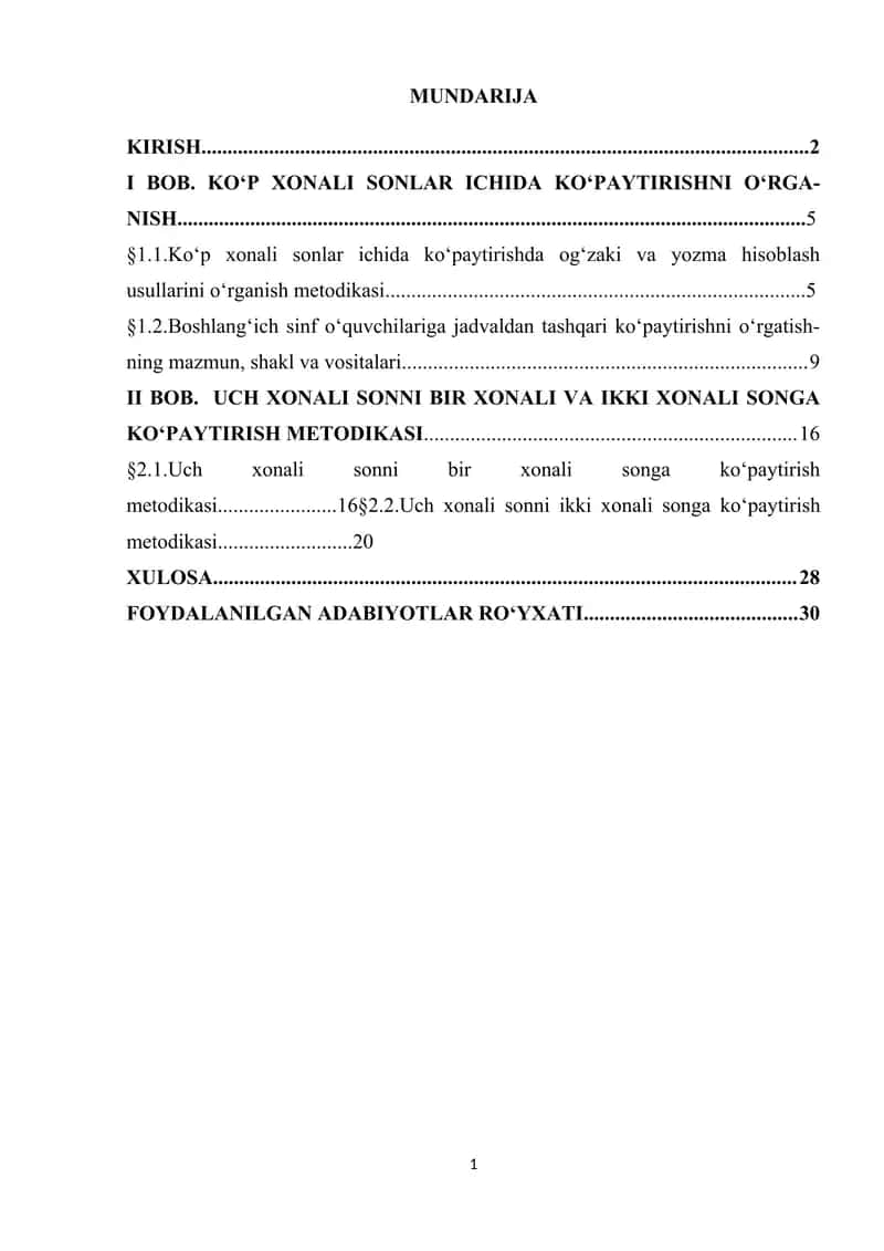 Uch xonali sonni bir xonali va ko'p xonali songa ko‘paytirish metodikasi 1