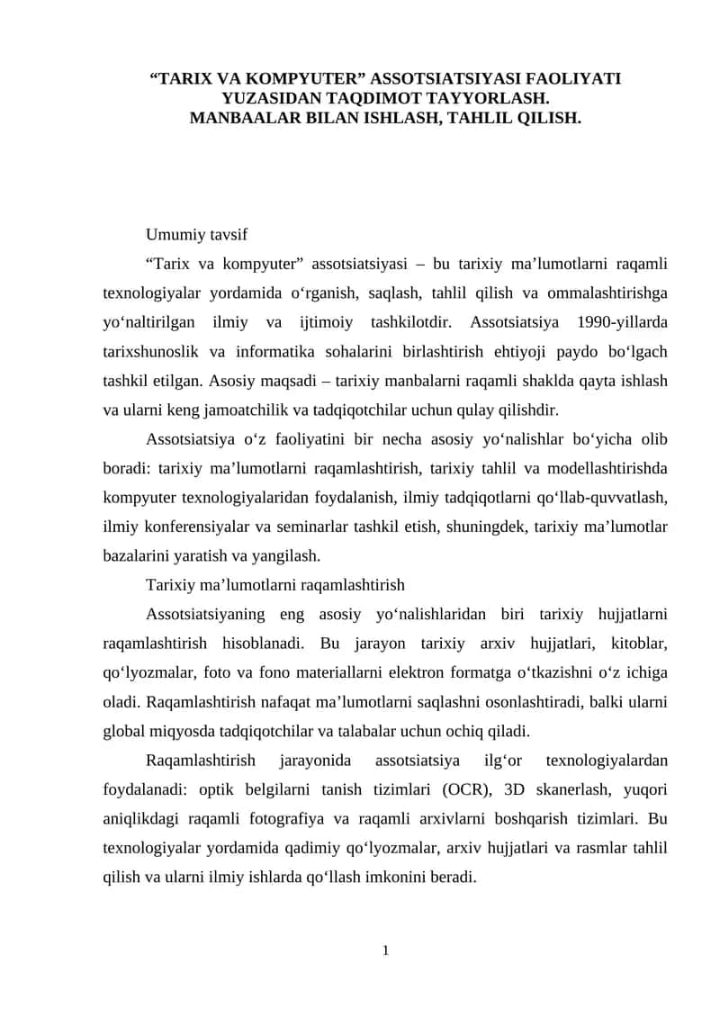 TARIX VA KOMPYUTER ASSOTSIATSIYASI 1