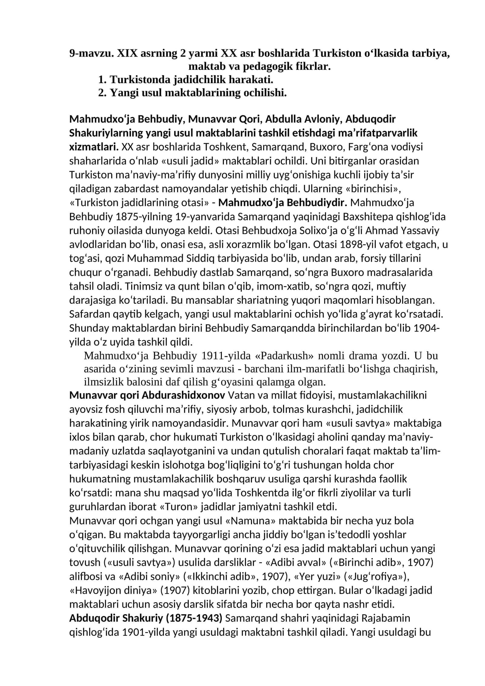 Turkiston jadidchilik harakati 1