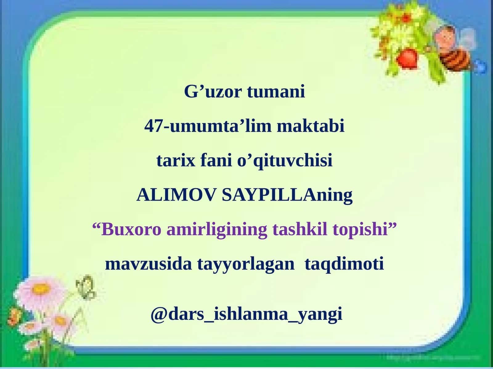 Buxoro Amirligining Tashkil Topishi 1