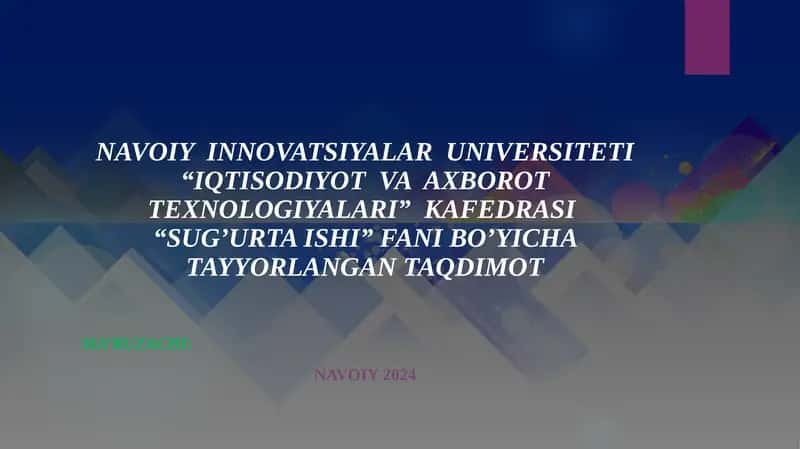 12-mavzu:Tibbiysugu’rta. Mulksug’urtasi 1
