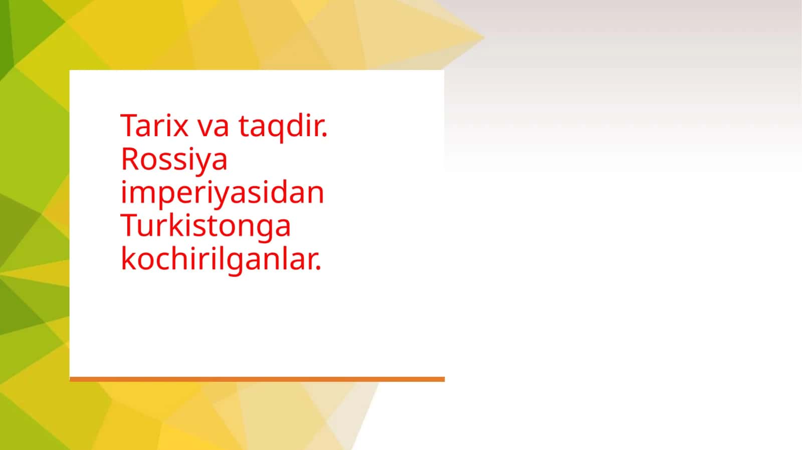 Tarix va taqdir. Rossiya imperiyasidan Turkistonga kochirilganlar. 1