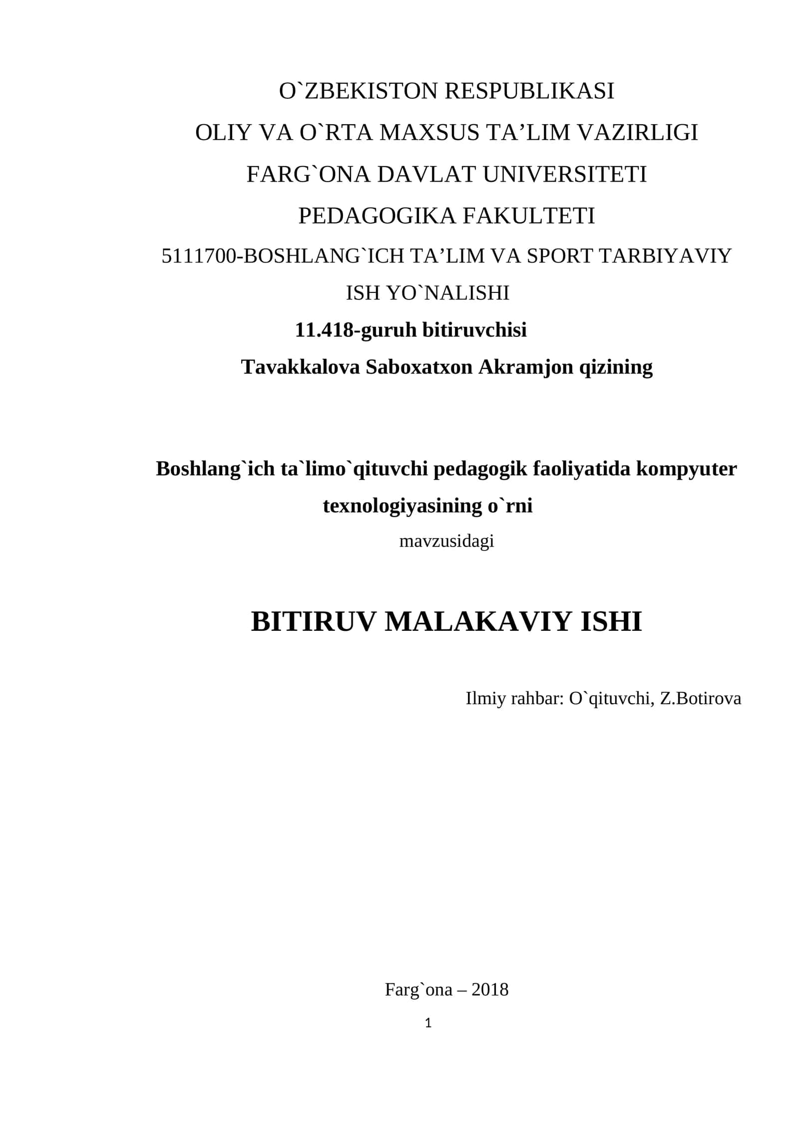 Boshlang`ich ta`limo`qituvchi pedagogik faoliyatida kompyuter texnologiyasining o`rni 1