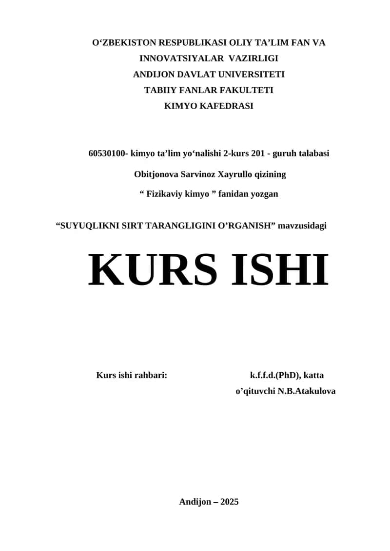 Sirt tarangligi 1