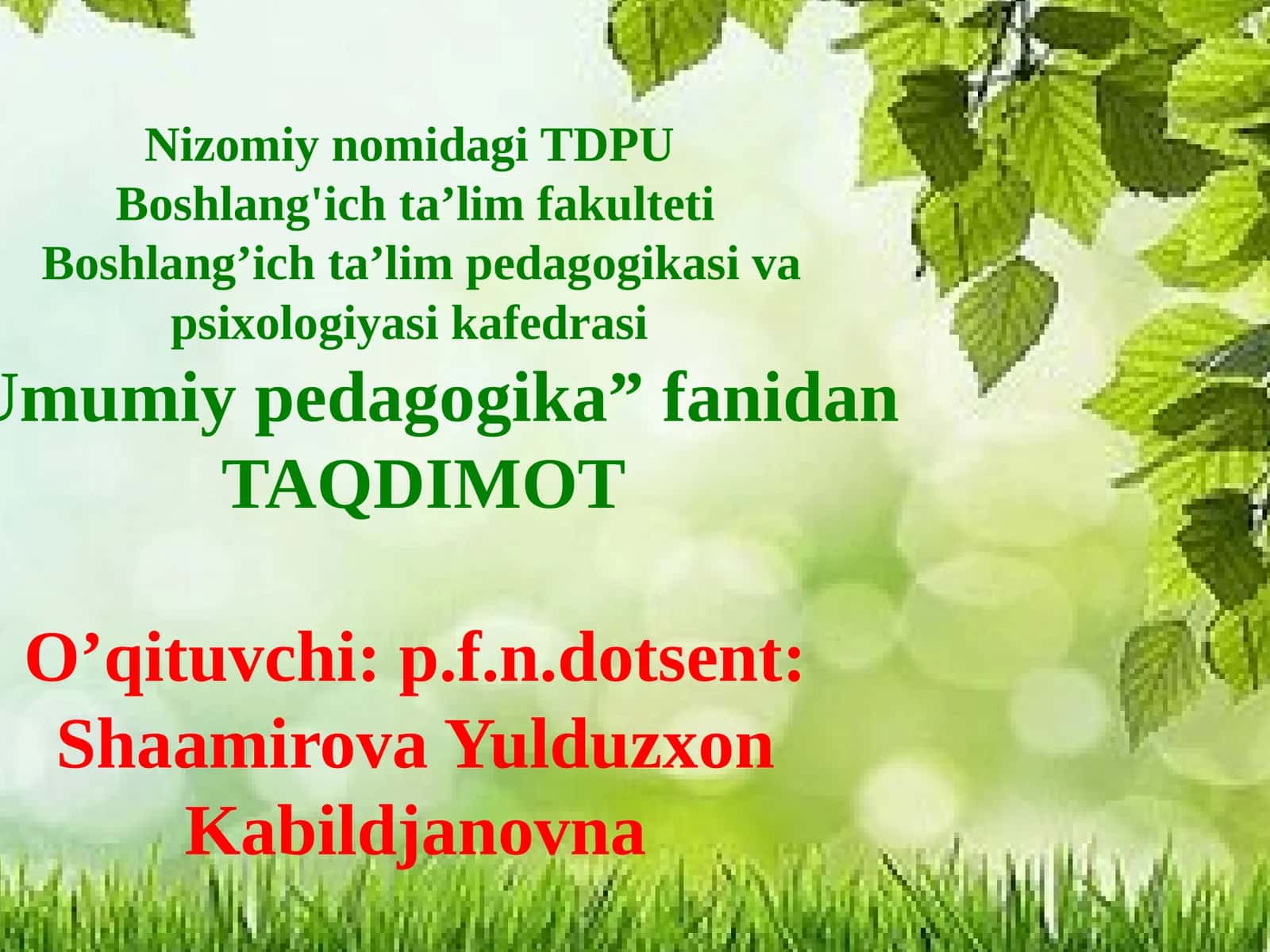 Ta'limni tashkil etish shartlari 1