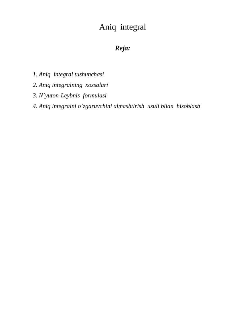 Aniq integral 1