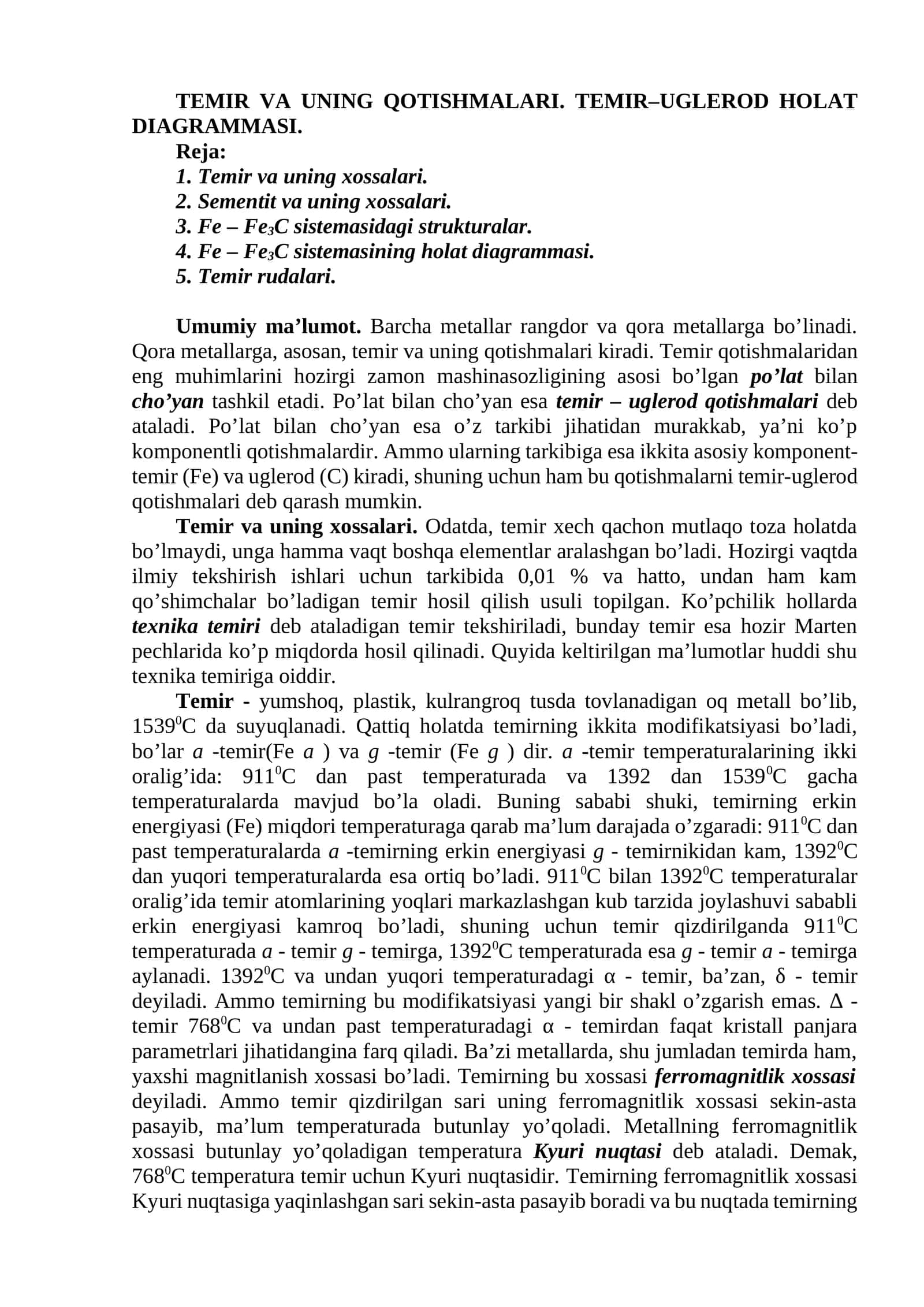 ТEMIR VA UNING QOTISHMALARI. ТEMIR–UGLEROD HOLAT DIAGRAMMASI 1