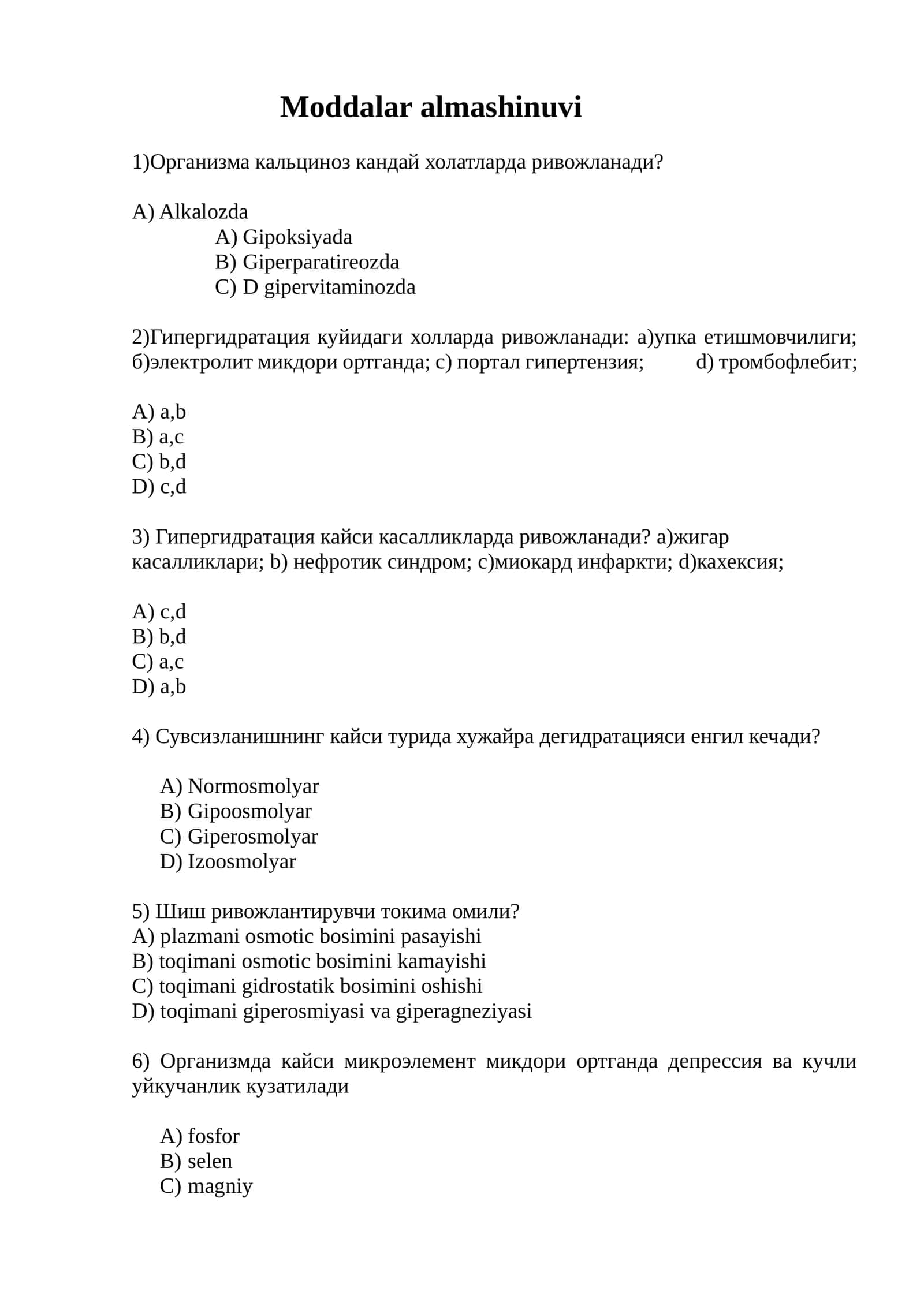 Moddalar almashinuvi 1