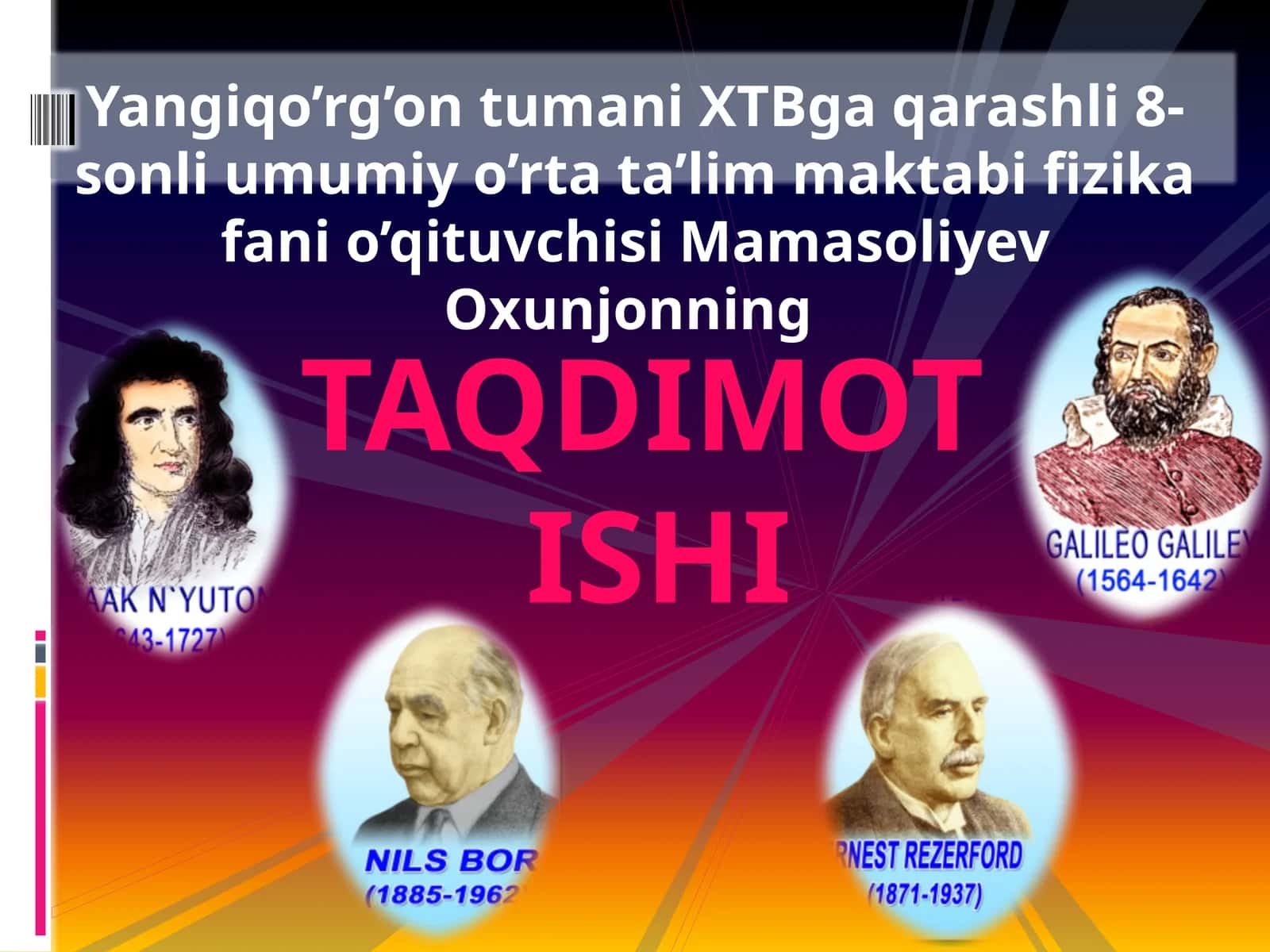 Impulsning saqlanish qonuni 1