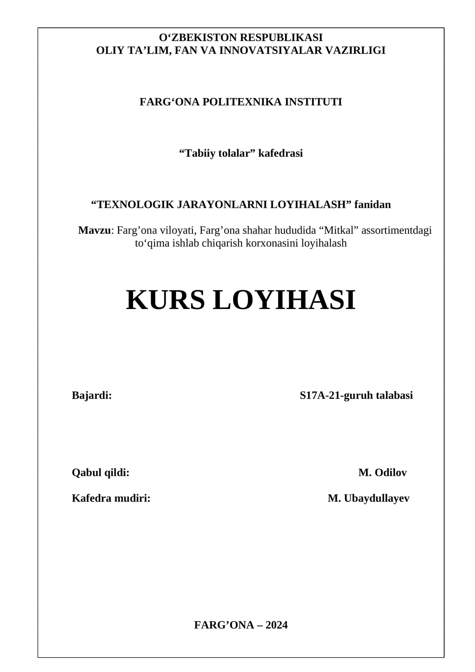 "Mitkal" assortimentdagi to‘qima ishlab chiqarish korxonasini loyihalash 1
