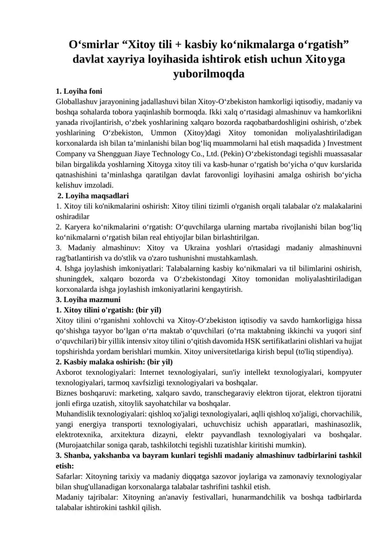 Xitoy tili + kasbiy ko‘nikmalarga o‘rgatish 1